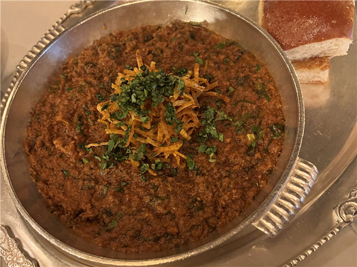 goat keema